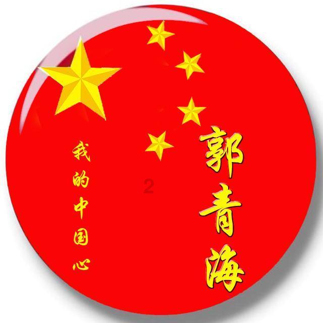 质量效应2