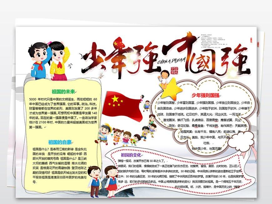 许玮甯帮林心如庆生！贴脸开心比YA