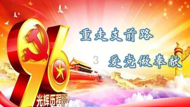 天地之间