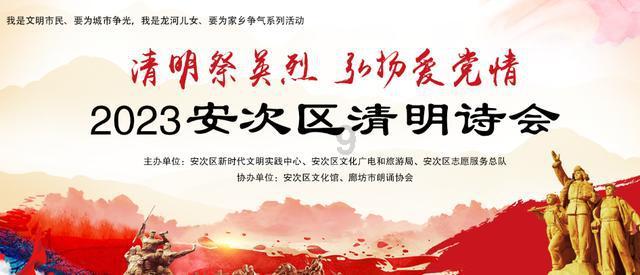 为什么会有立冬补冬？游戏画面