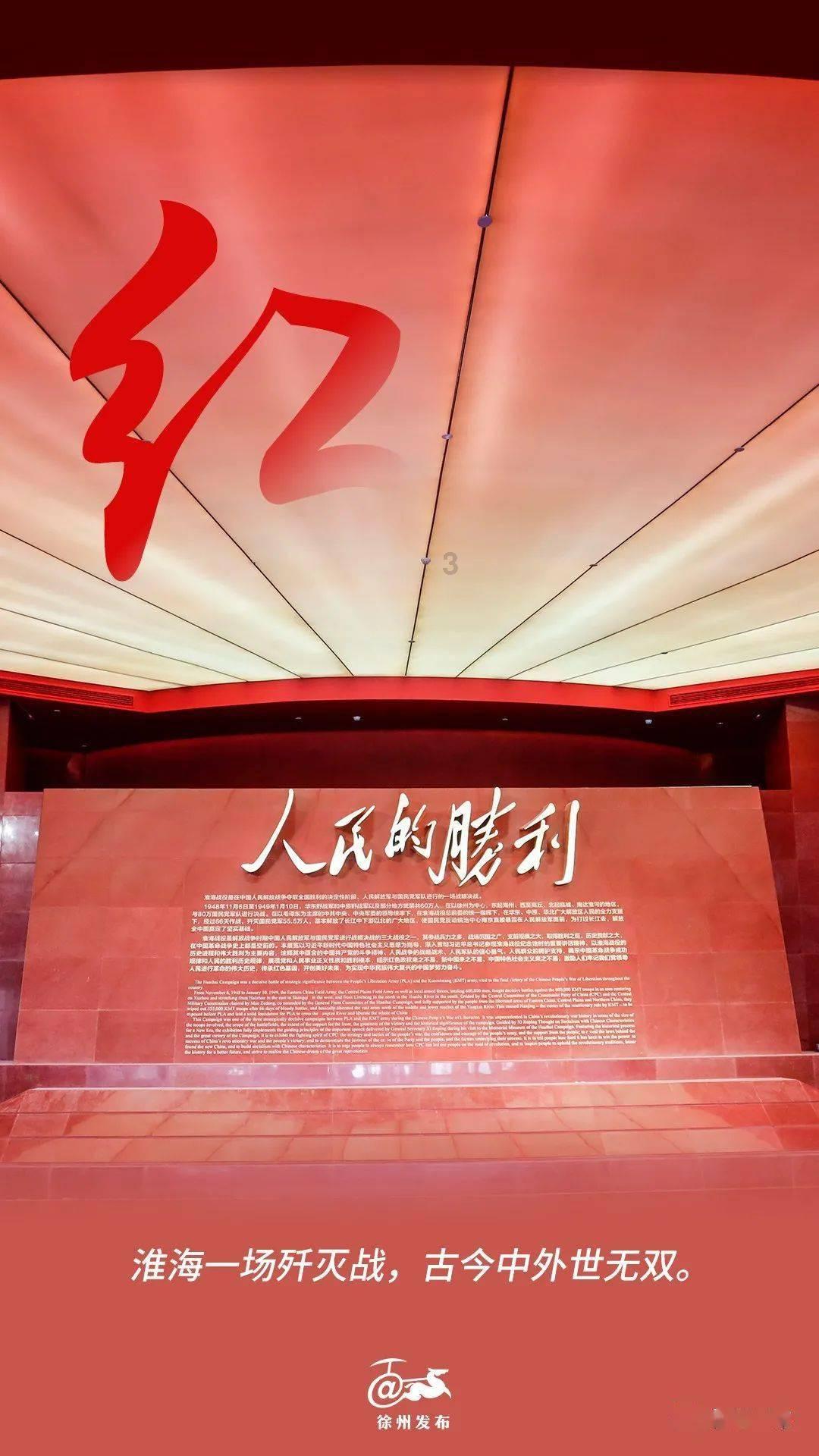 QQ炫舞