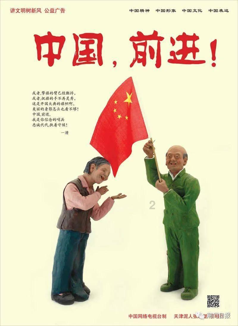 全能问答平台-丸子不加淀粉如何成型,专注解答您的问题