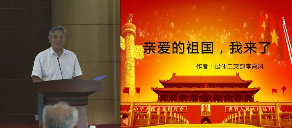 零：濡鸦之巫女