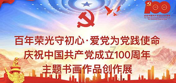 一个人带娃,婆婆还嫌弃宝妈在家太悠闲不赚钱!