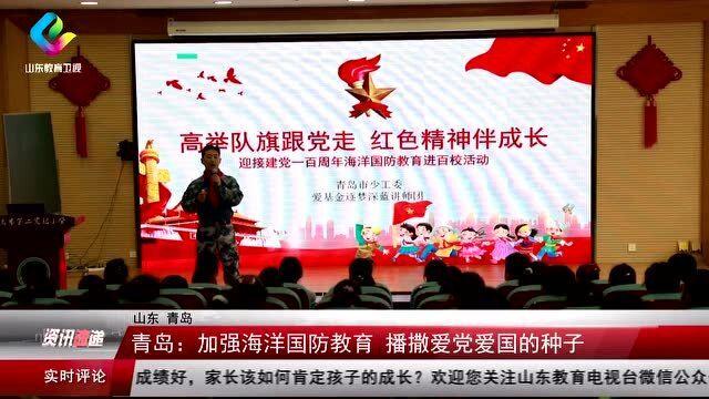 文明：太空