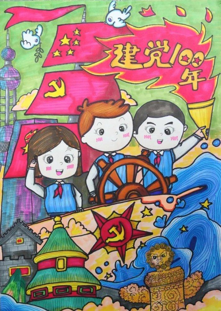 商人逃生