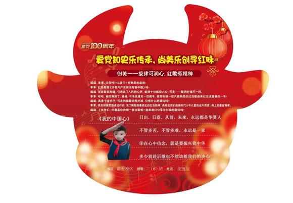 花瓶粉碎者