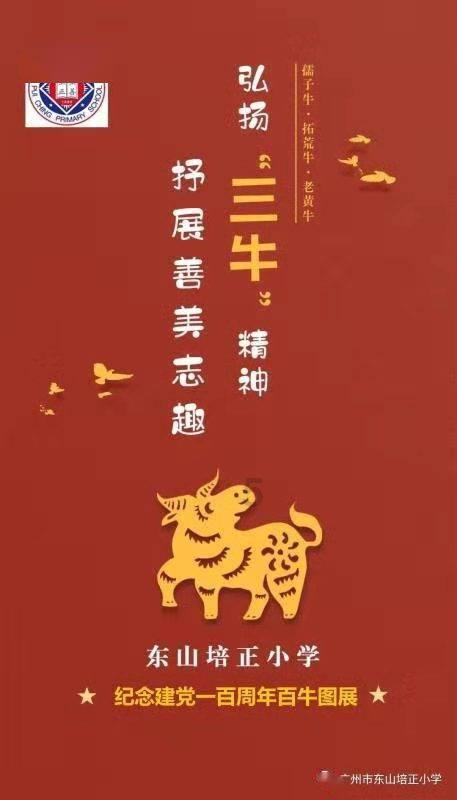 漆黑的森林逃脱