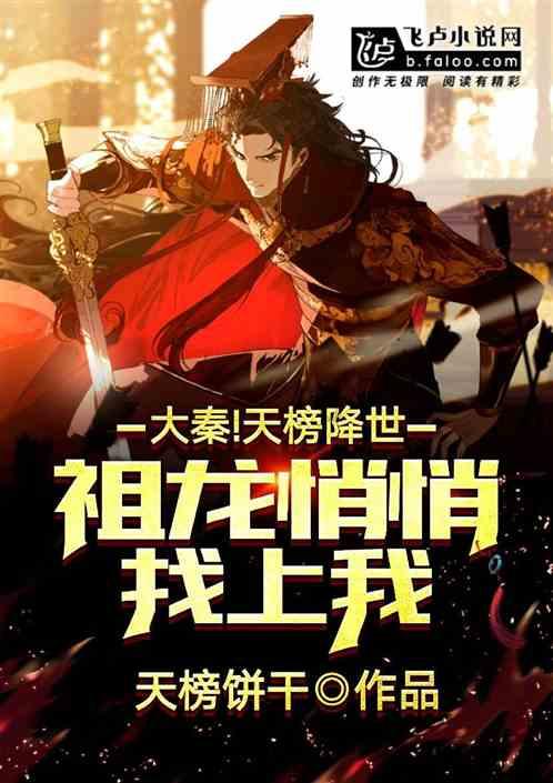 孤岛逃亡2