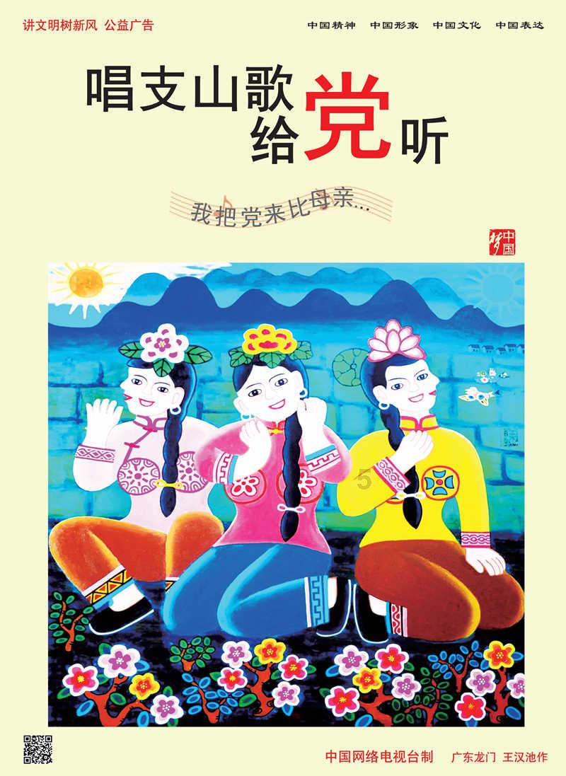 伴娘的任务