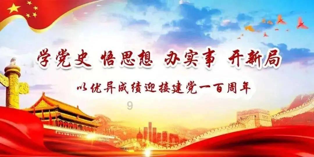 逃离昏暗的废弃城