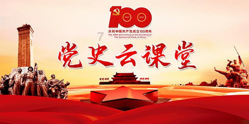 17计三分！媒体人：山东心魔已除 终于投出原董事长期望的三分雨