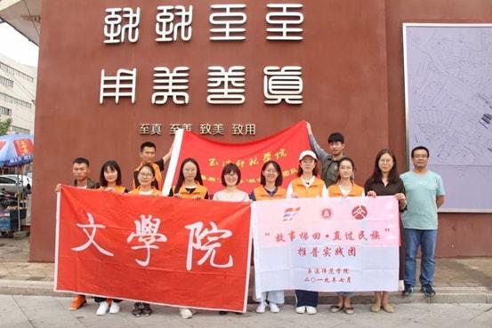 德军总部：新秩序