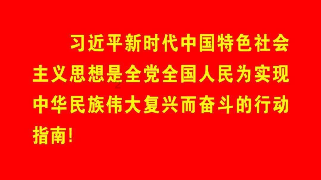 拯救树精灵