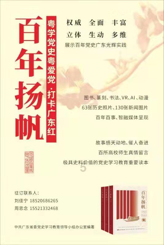 《甄嬛传》皇上让甄嬛当众脱衣,原因不是冒犯了纯元,其真相恐怖