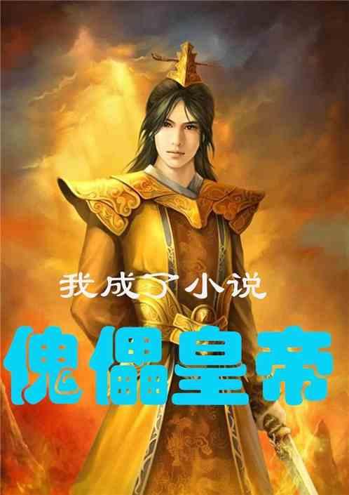 《我们的婚姻》中，全职妈妈的职场复出有多难？游戏画面