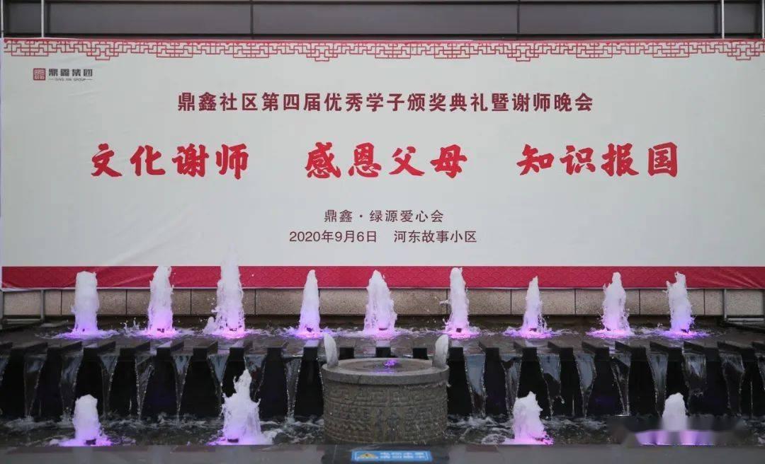 请勿打扰2