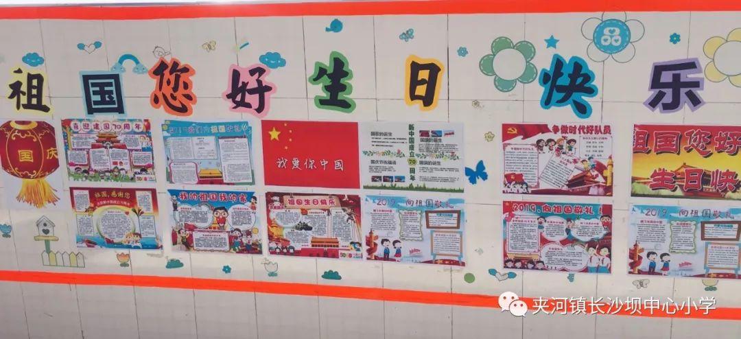 为什么我被欺负了总是有理说不出？游戏画面