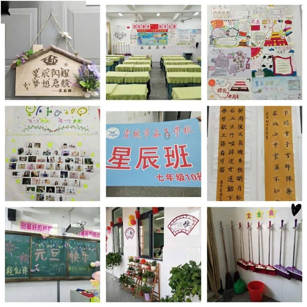 玩具车大作战