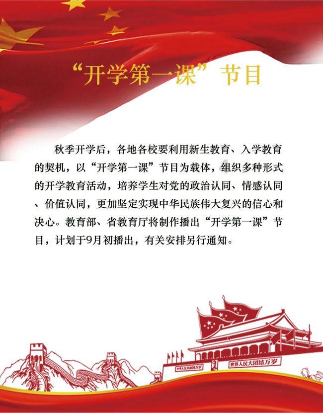 逗小猴开心系列163