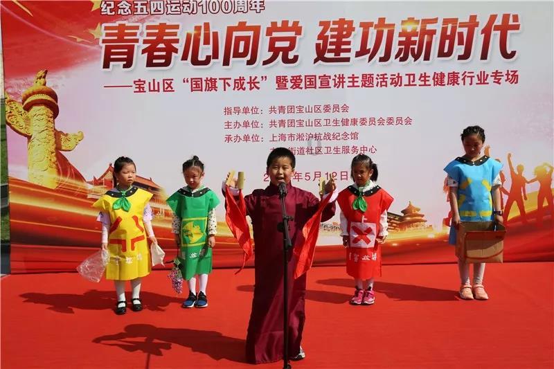 花千骨小说花千骨查案游戏画面