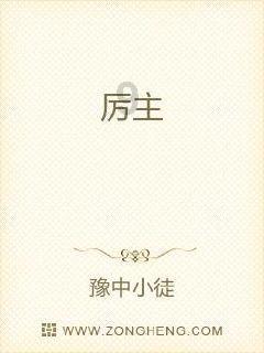 关于公布青海新闻网有限公司面向社会公开招聘工作人员总成绩及体检等有关事项的通知
