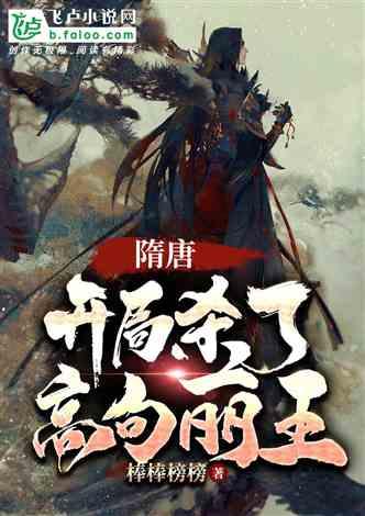 工作压力大，会影响大脑的健康吗？游戏画面