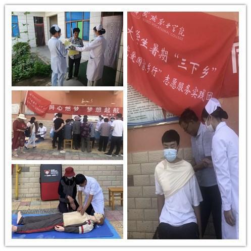 逃出国家公园