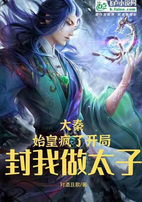 养宠物适合用什么材料的沙发？游戏画面