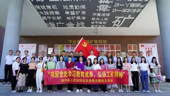 可爱吊带裙
