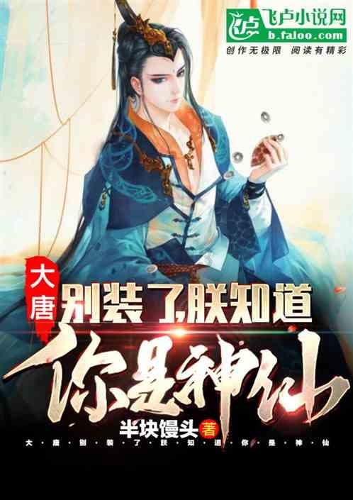 逃离森林湖畔