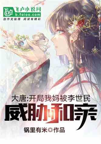 荣耀战魂