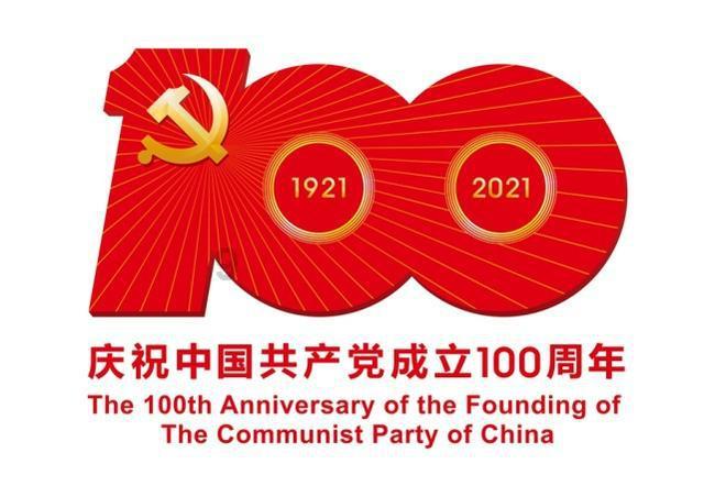 yct25冲击碾压机高填方土石方冲击碾压施工