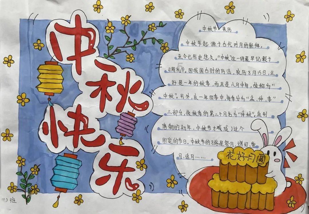 有没有什么牙膏是杀菌的？