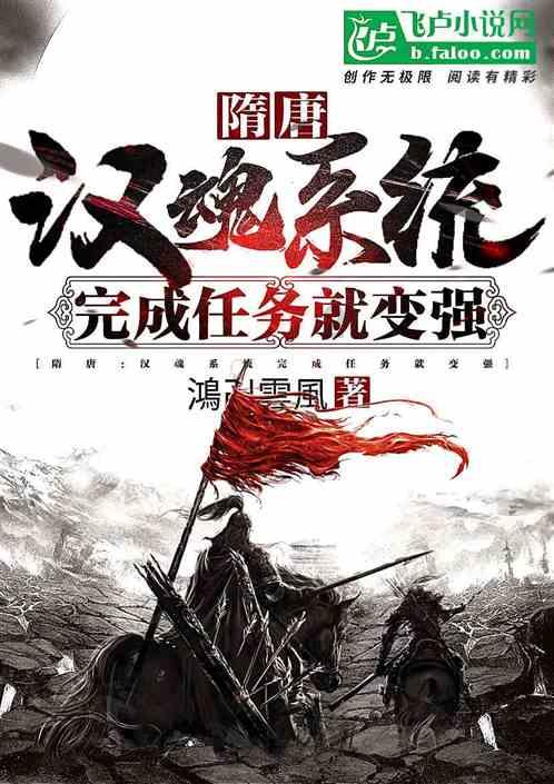逃离酒品加工厂
