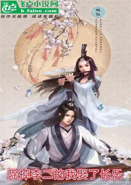 不打算结婚，因为条件差，女生，怎么办？？？游戏画面