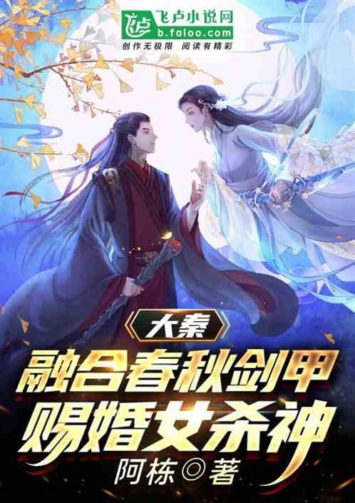 航海王