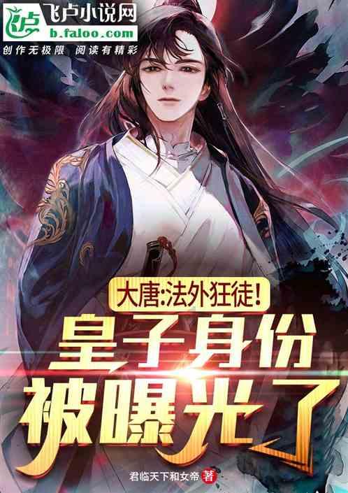 吃鸡模拟器