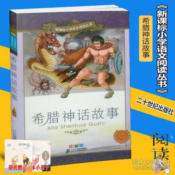 漫画 | 稳市场稳信心，更多政策在路上