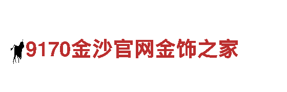 玩转华体会官方里尔赞助商，尽享全新游戏广告体验！